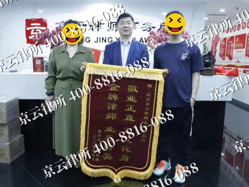 辽阳-企业厂房拆迁律师