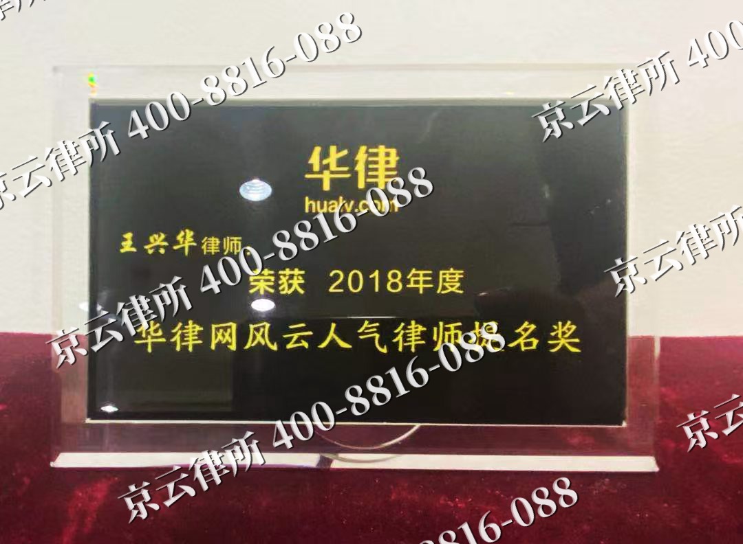 辽阳-企业展示图